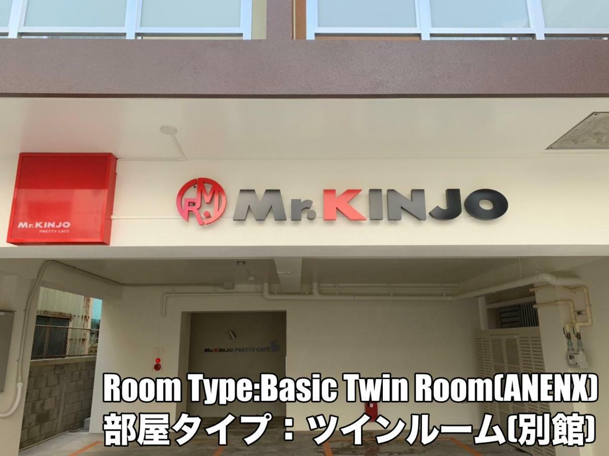 Hotel Mr.Kinjo Golden Cats Ishigaki (Okinawa) Exterior foto