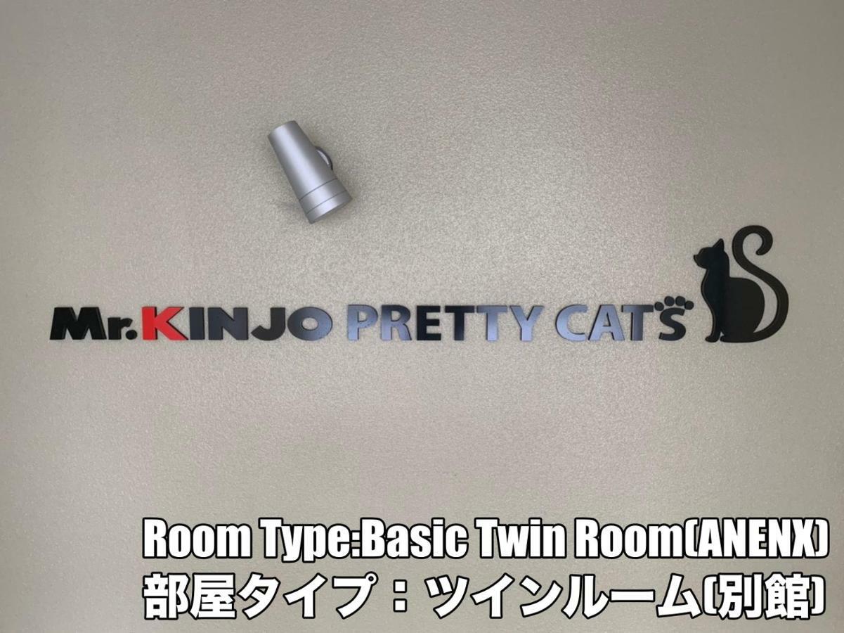 Hotel Mr.Kinjo Golden Cats Ishigaki (Okinawa) Exterior foto